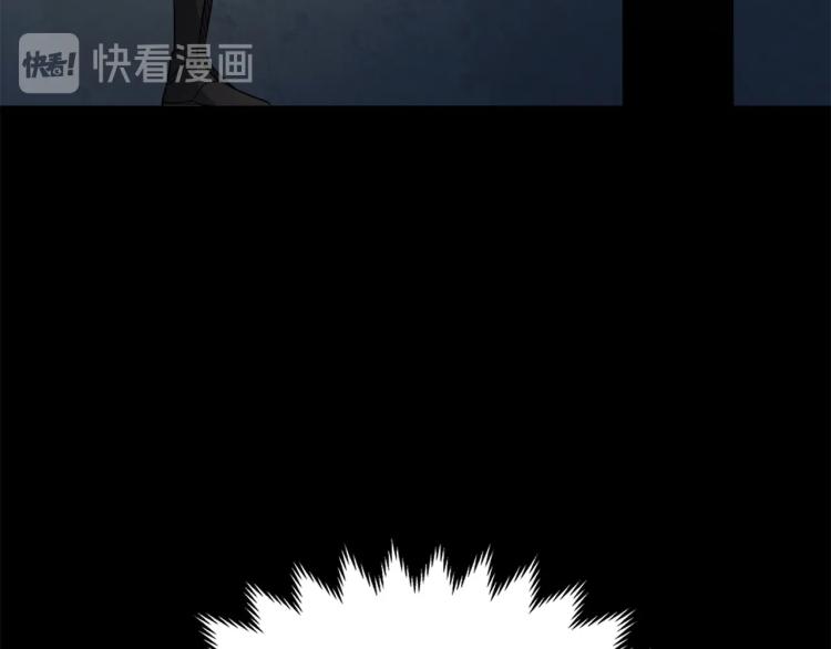 第18话 赞赏和斥责119