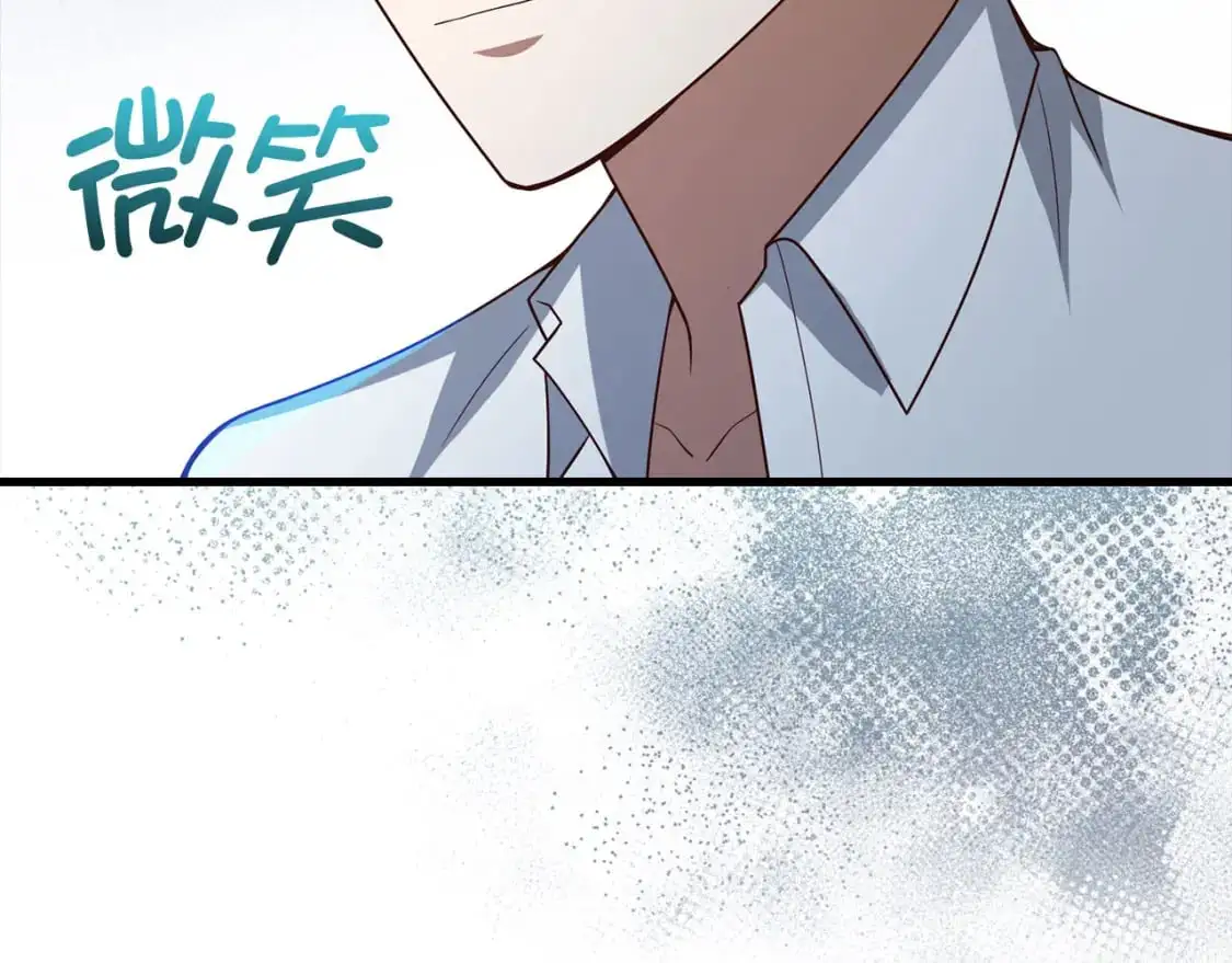 第104话 心魔5