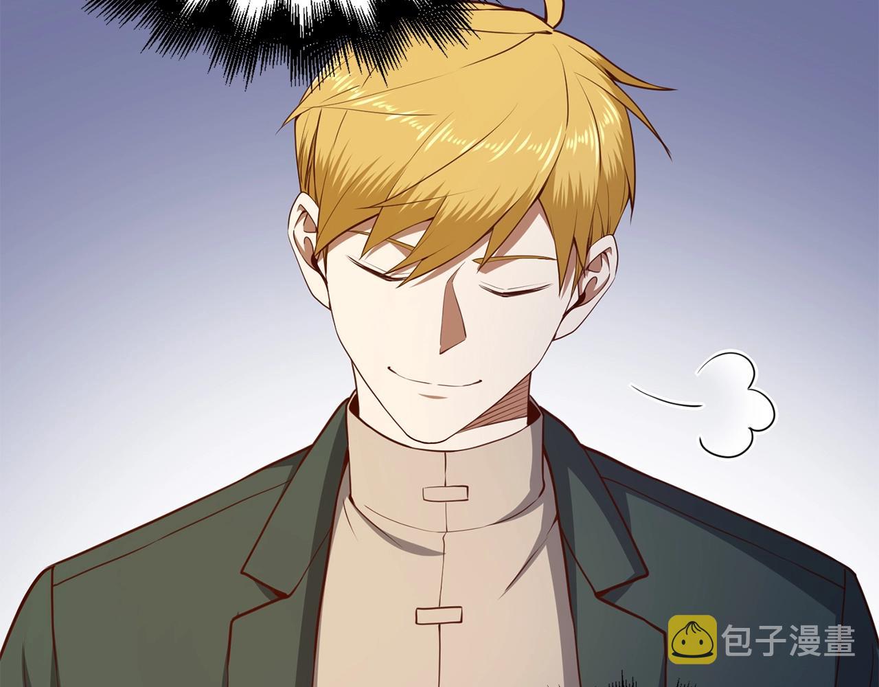 第77话 魔剑师39