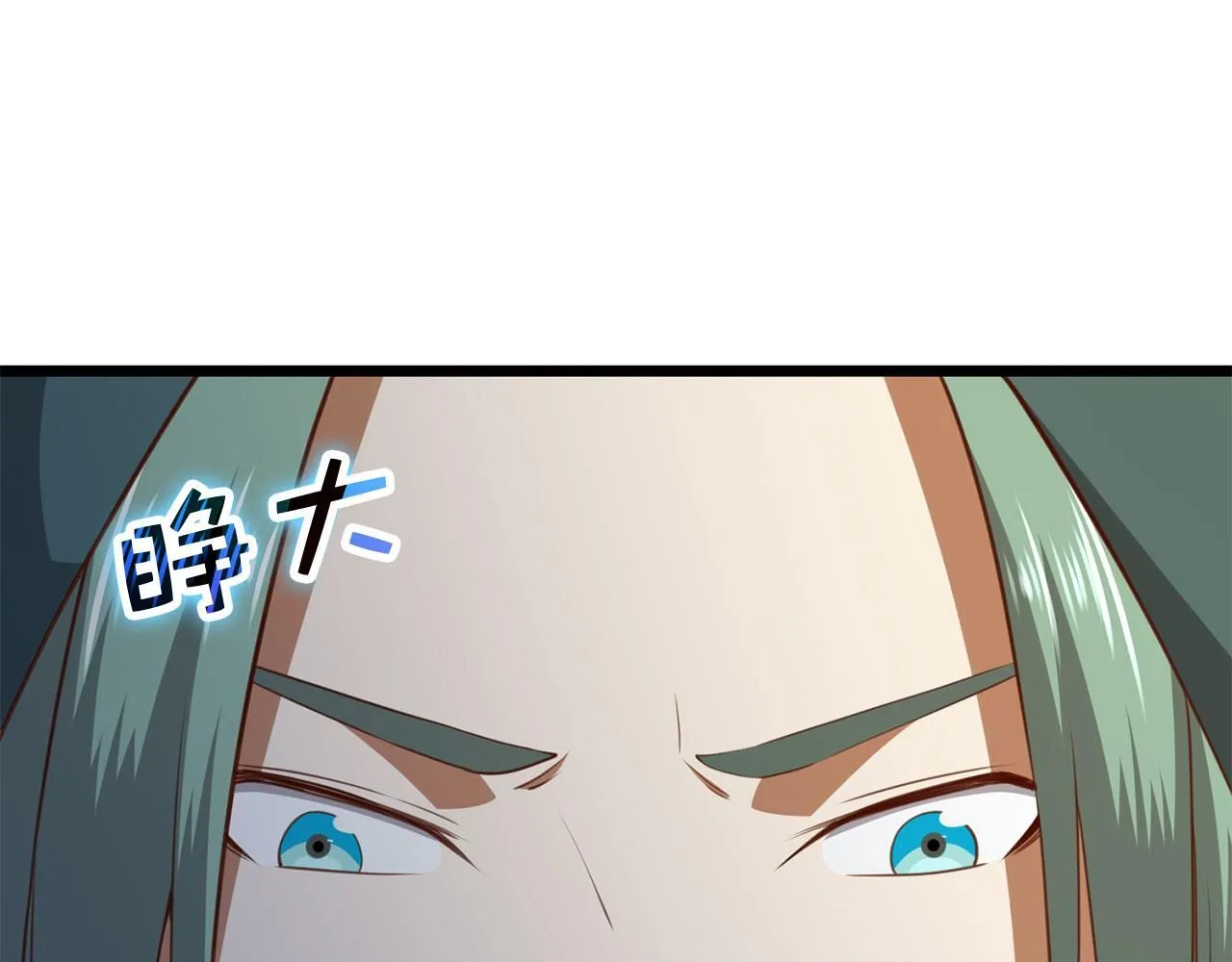 第91话 拉拢112