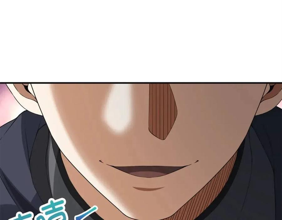 第36话 必杀78