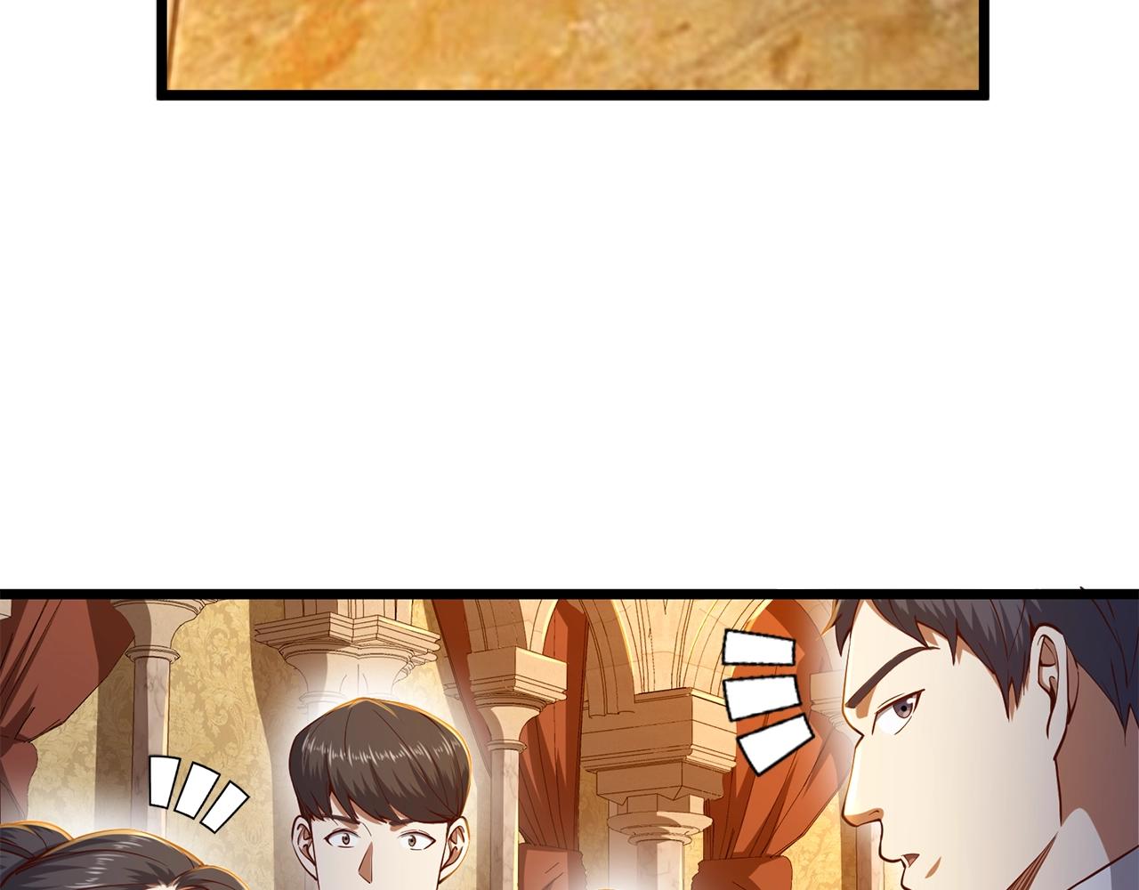 第66话 21俱乐部82