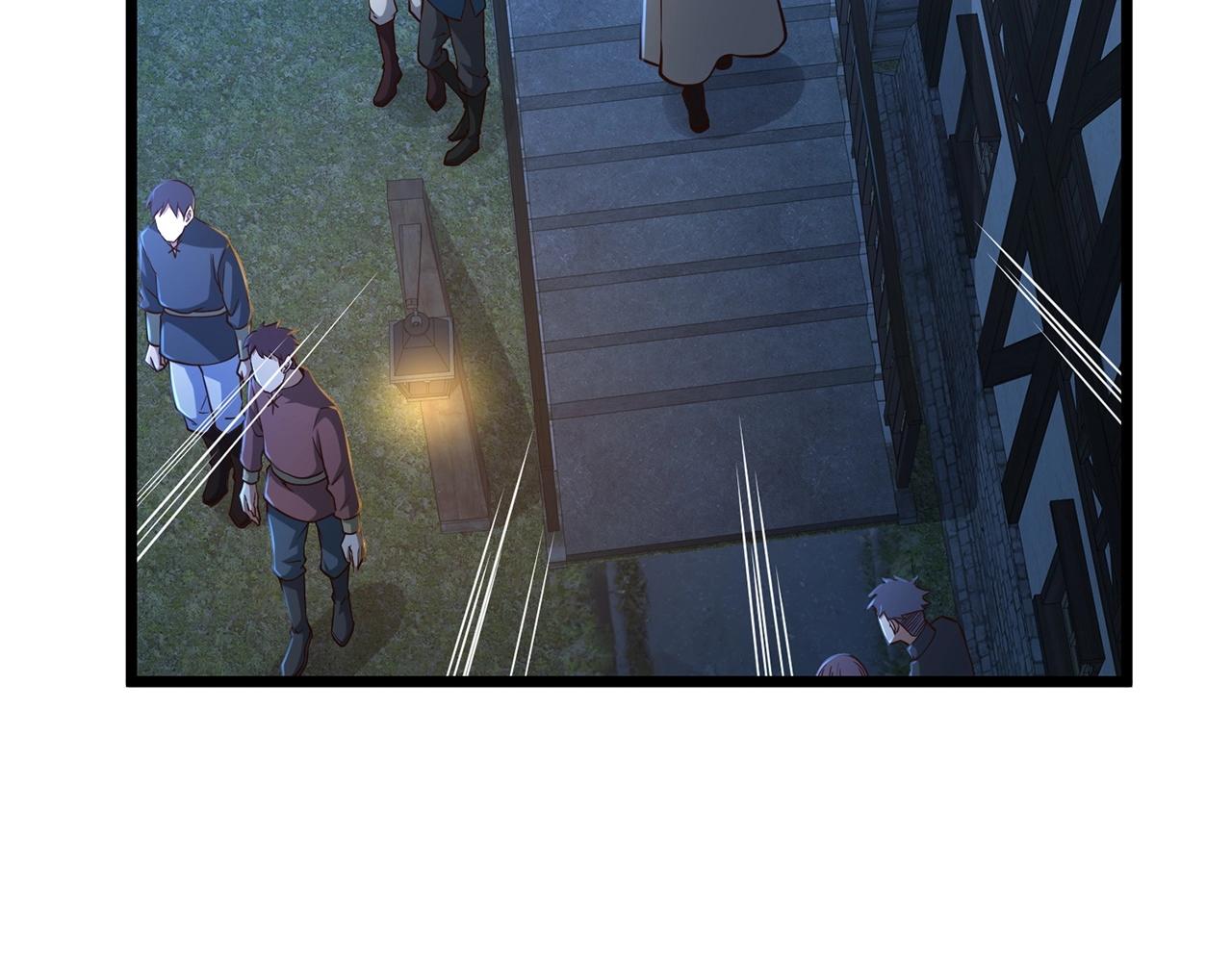 第49话 纯情之人11