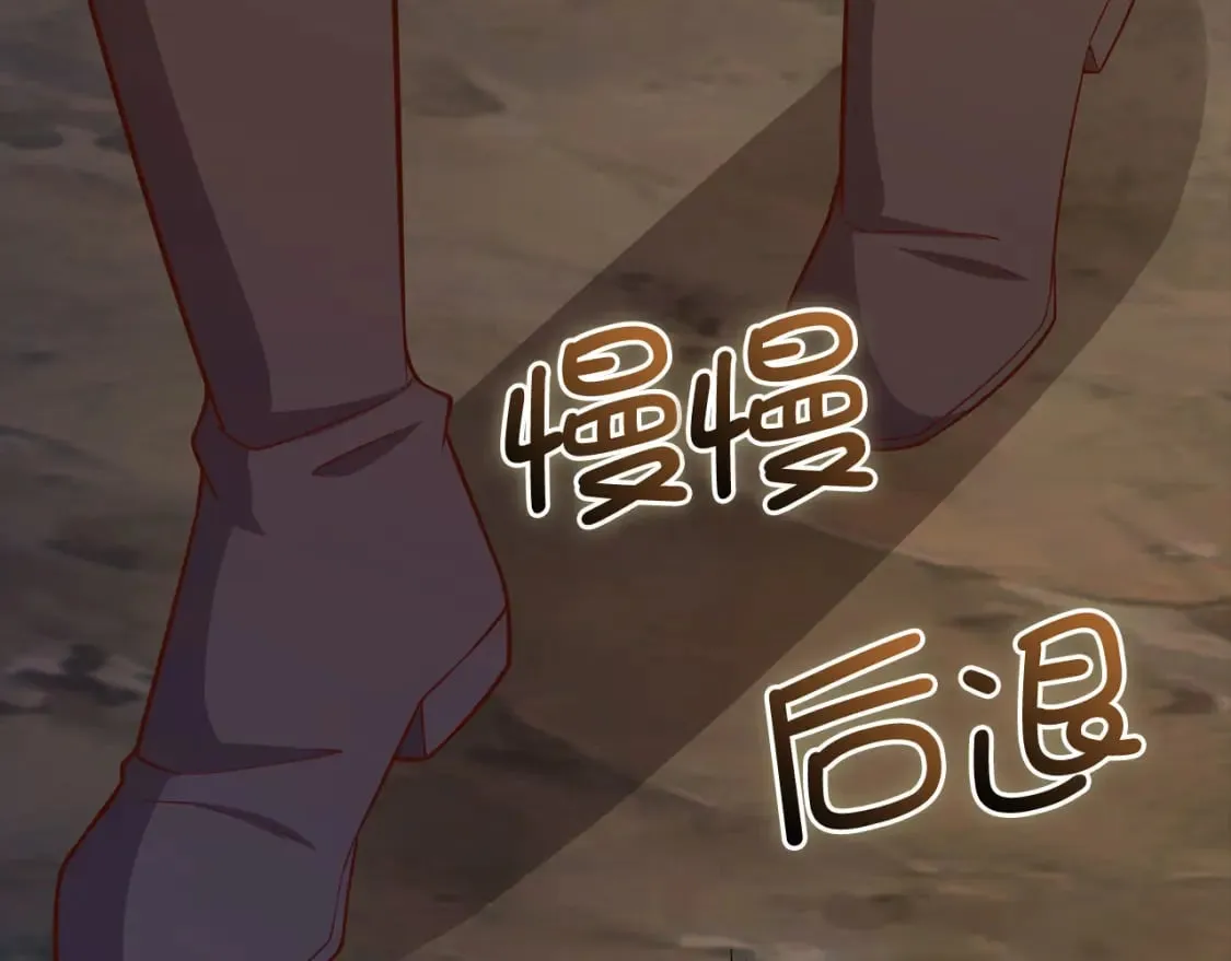 第115话 秘密联盟41