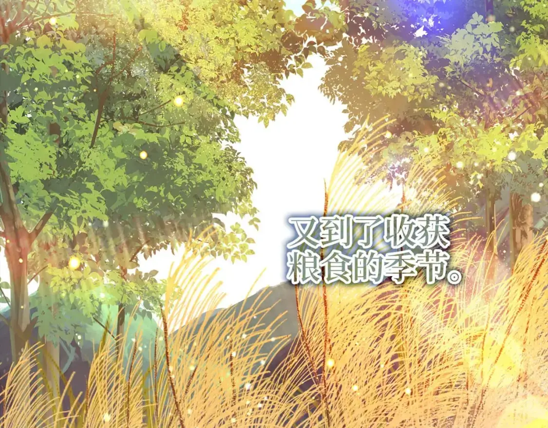 第105话  治疗65