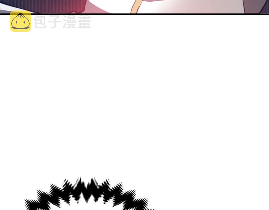 第15话 猎物上钩了15