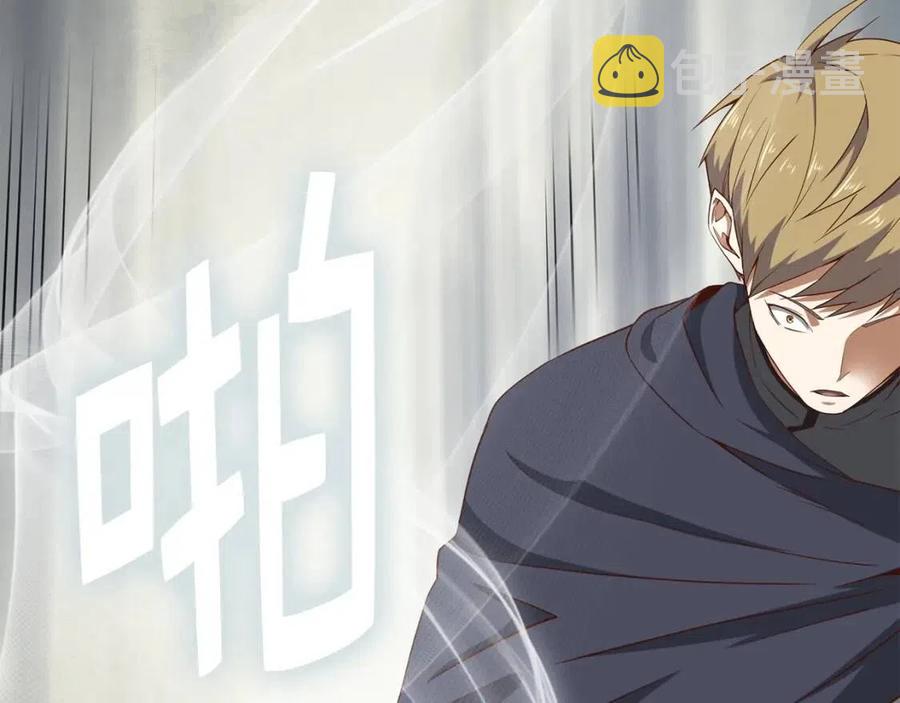 第37话 复仇的快感10