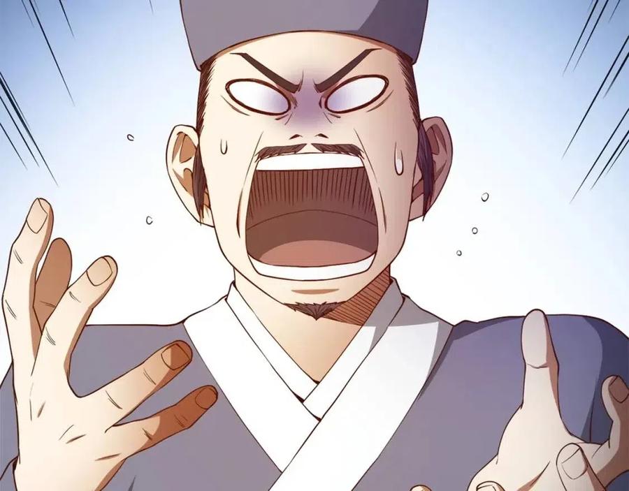 第42话 天赐良机59