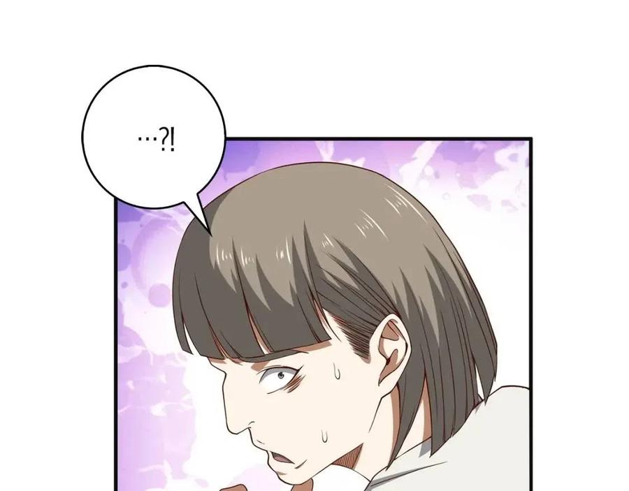 第37话 复仇的快感95