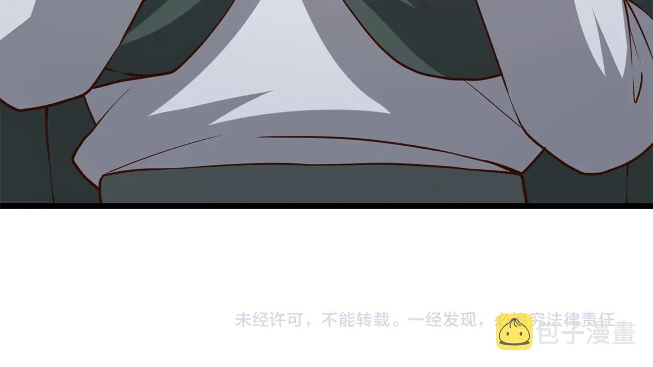 第79话 关起门来的测试221