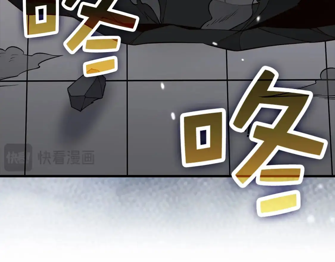 第108话 传说级VS英雄级203
