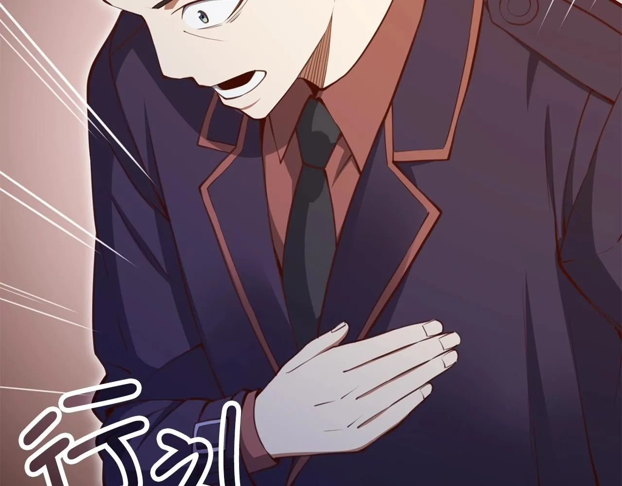 第85话 南部狂女102