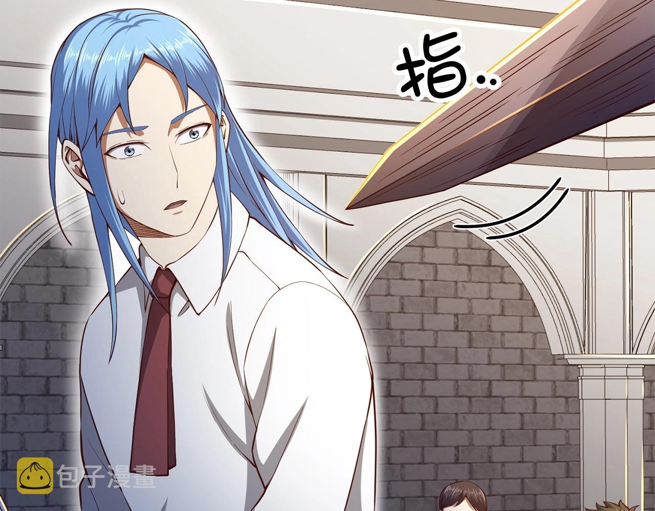 第63话 切磋结果95