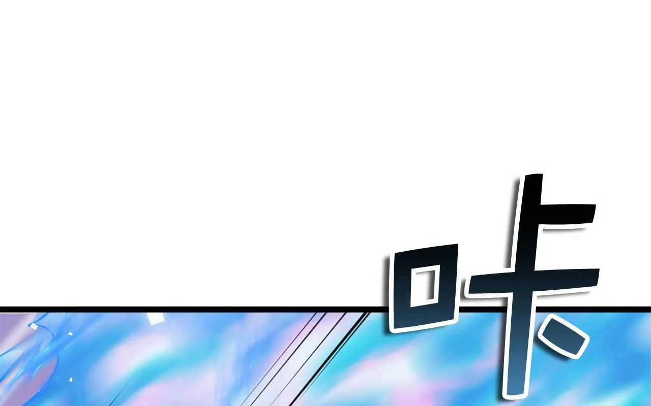 第91话 拉拢0
