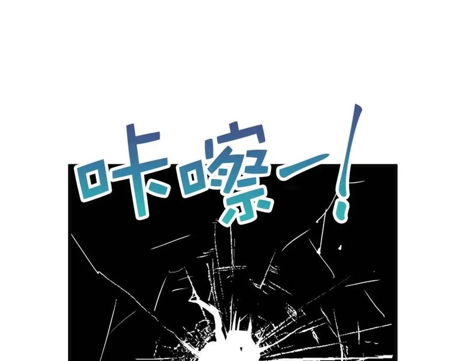 第40话 同流合污163