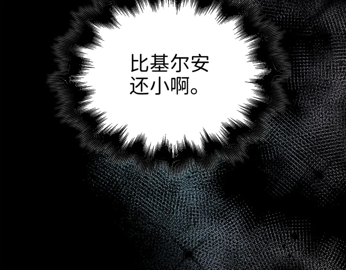 第99话 宣战20