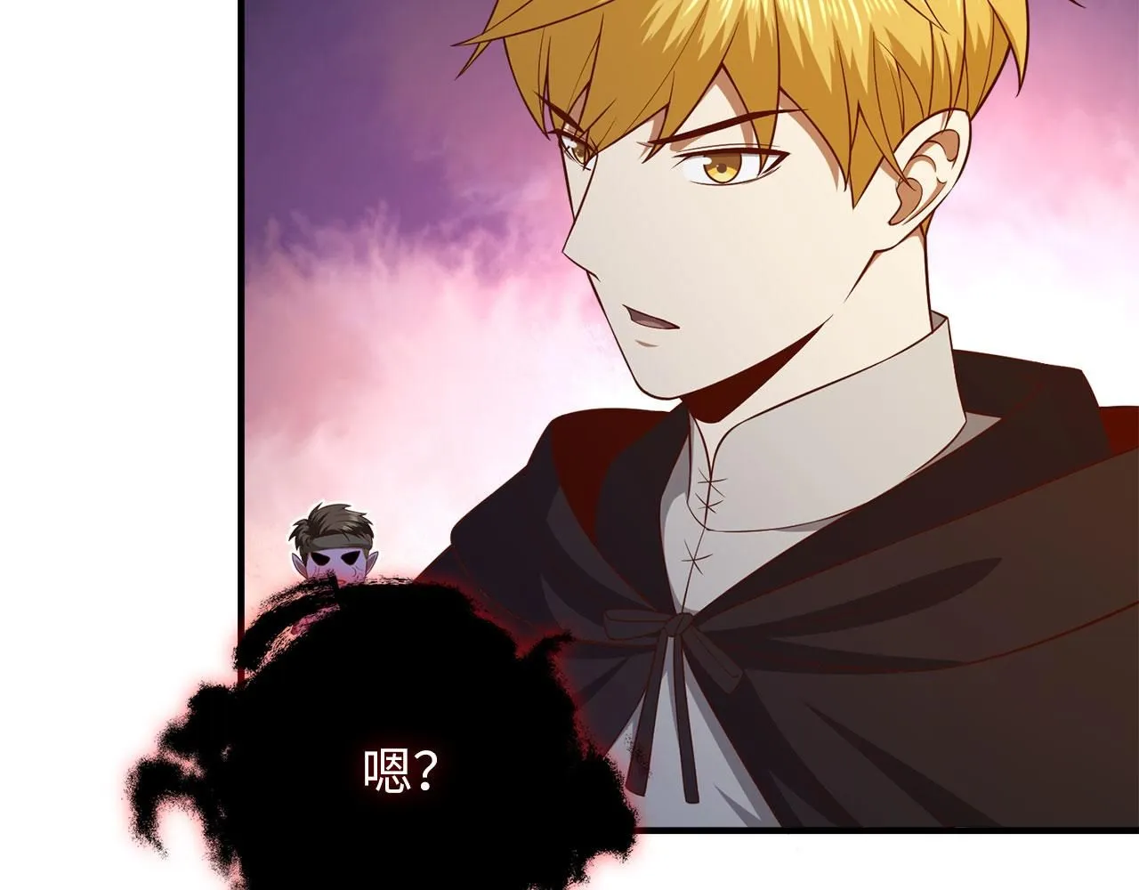 第96话 降服恶魔115