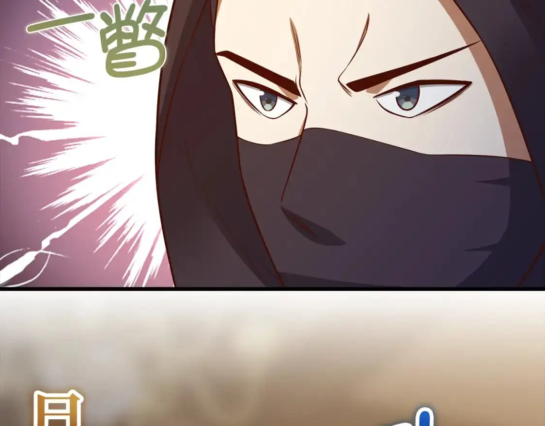 第100话 偷袭22