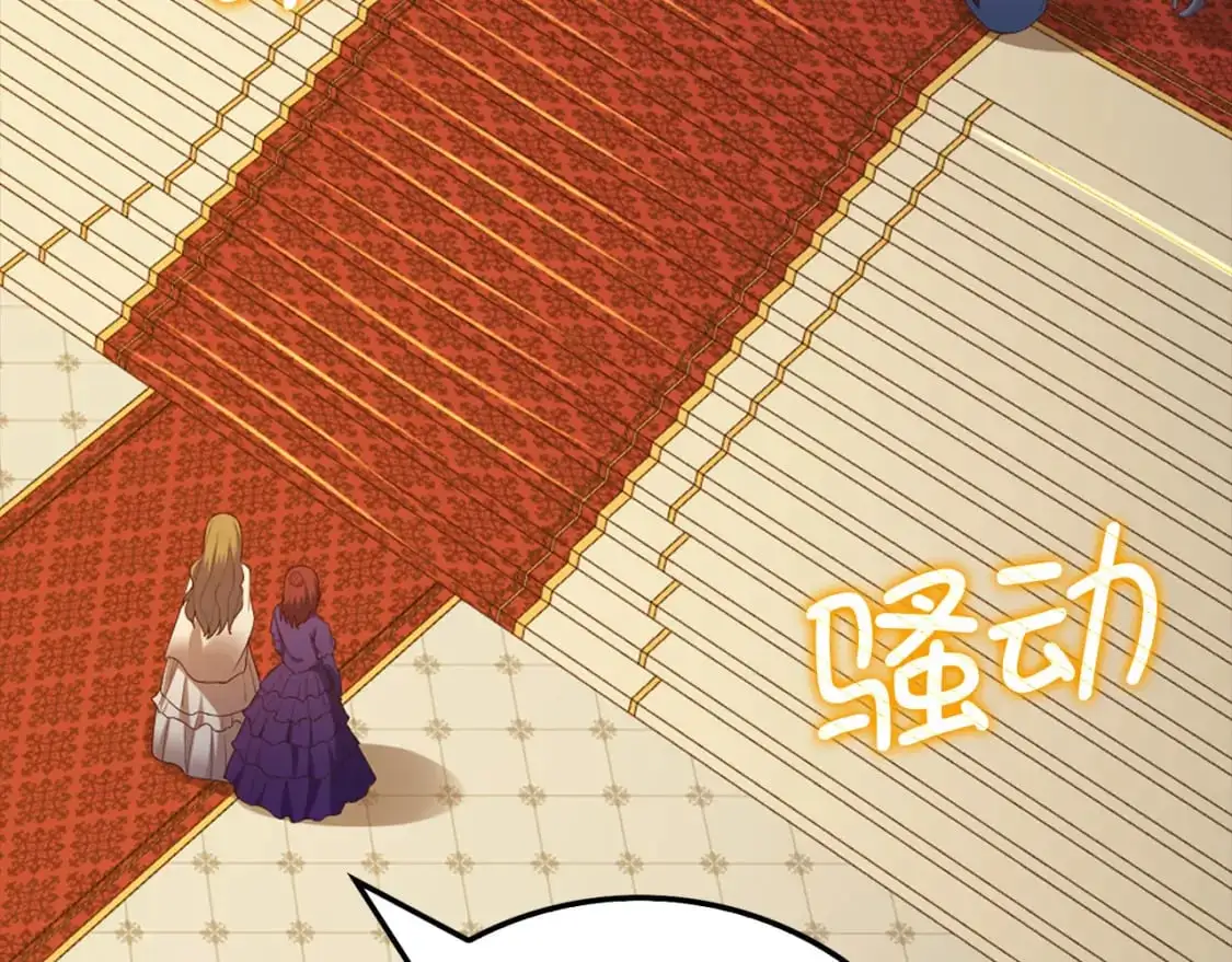第105话  治疗145