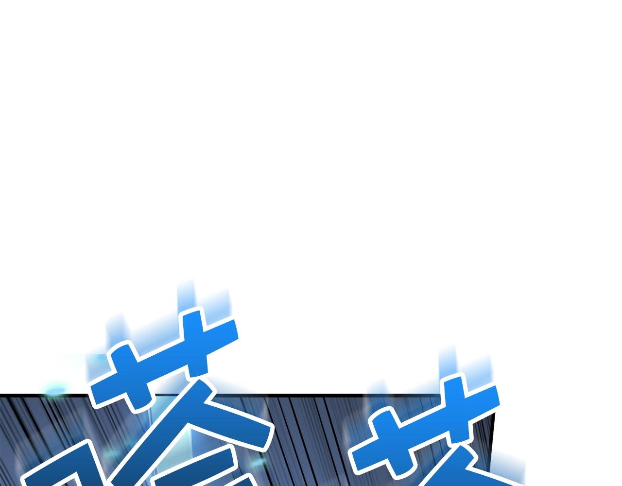 第47话 戏弄8