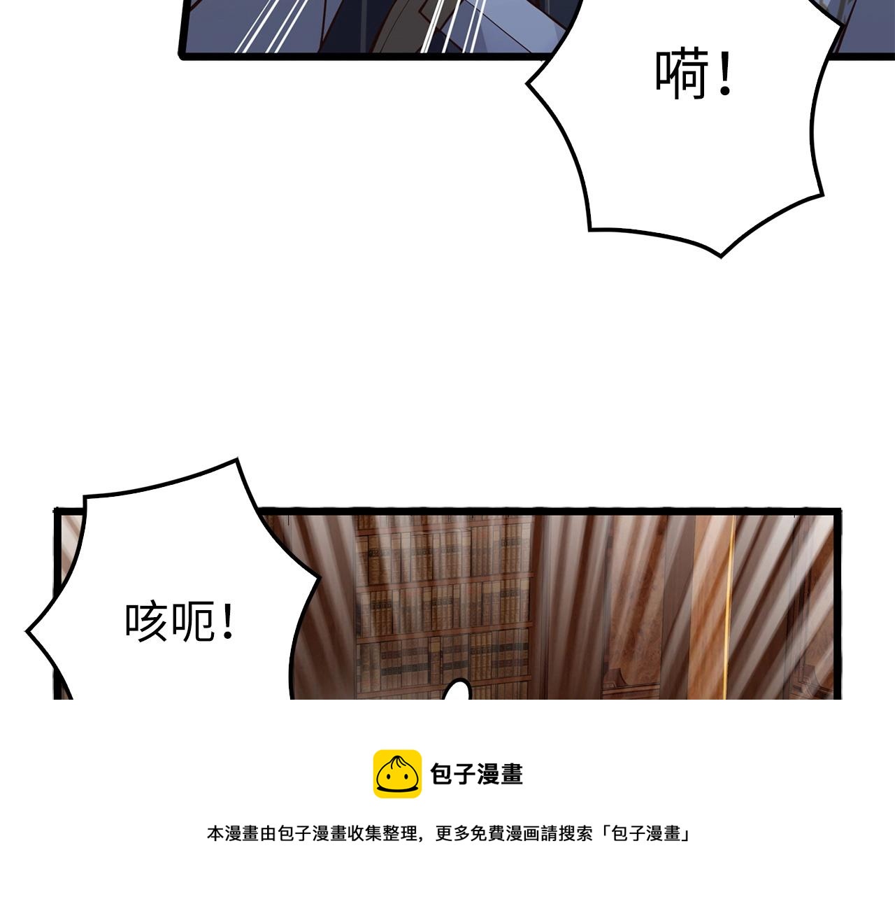 第58话 重新策划30