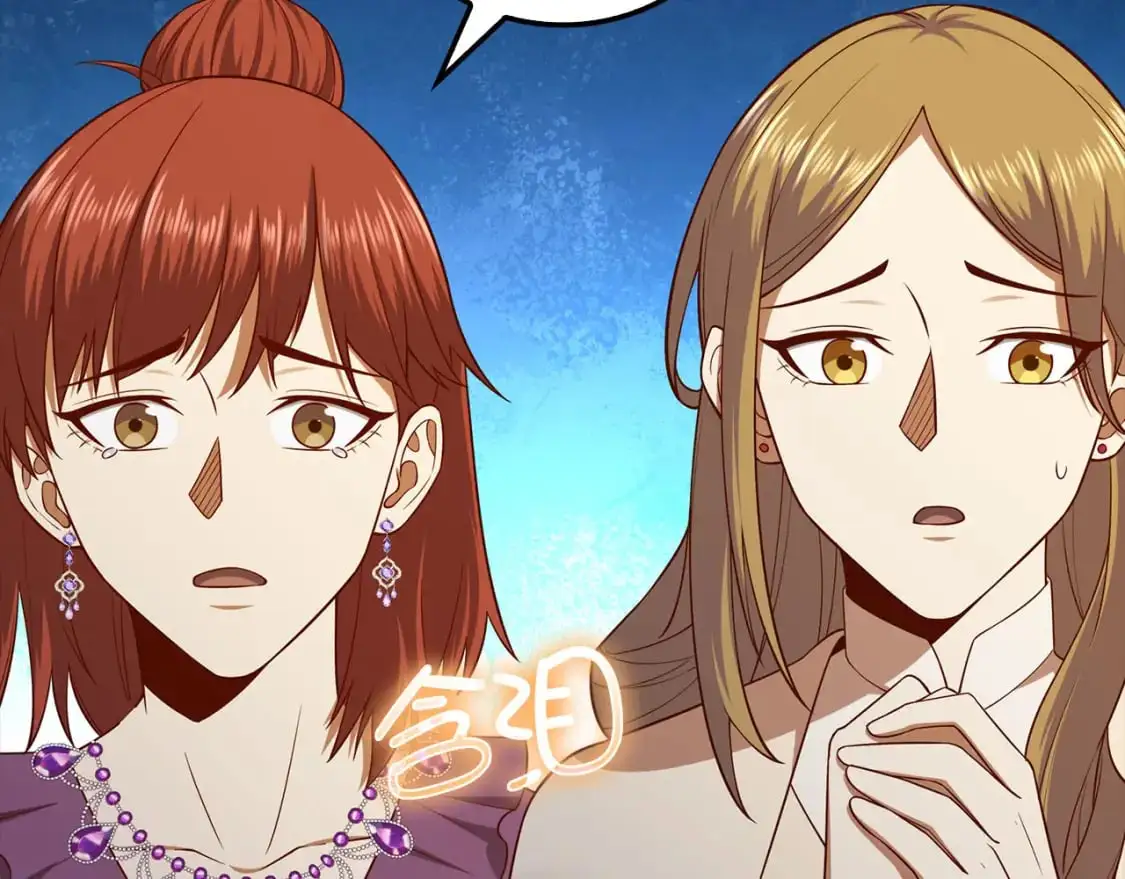 第106话 4代机甲39