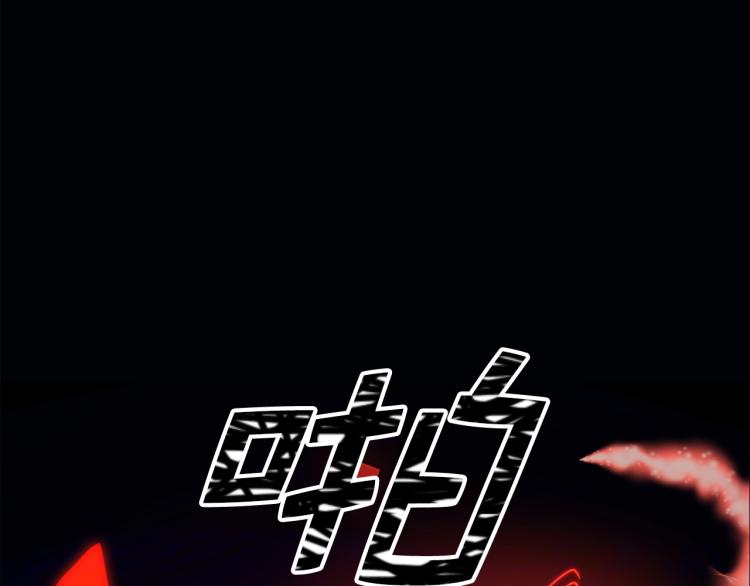第7话 三件礼物52