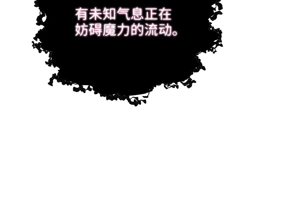 第86话 疯狂的事228