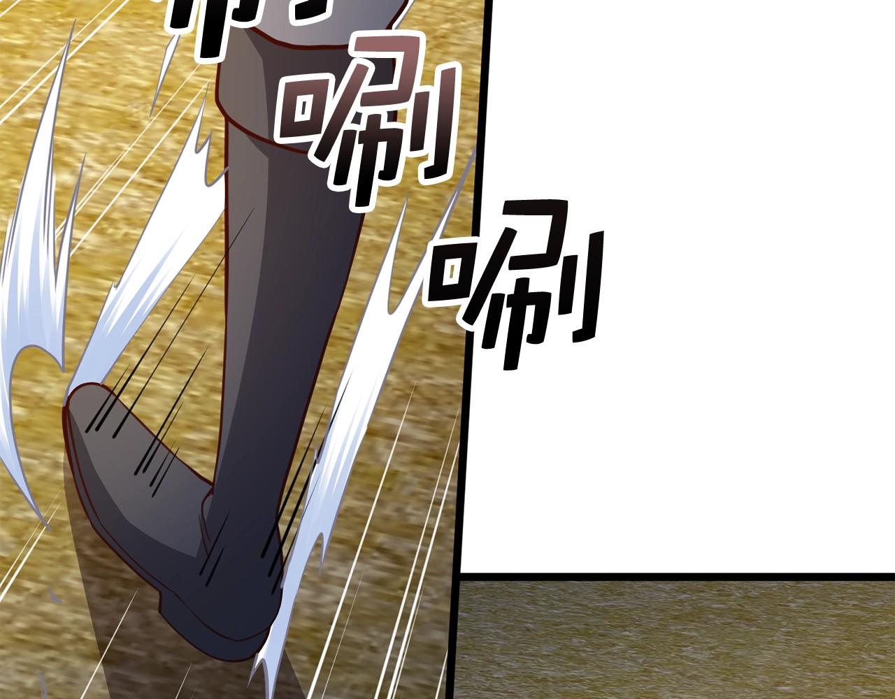 第81话 连战四轮！114