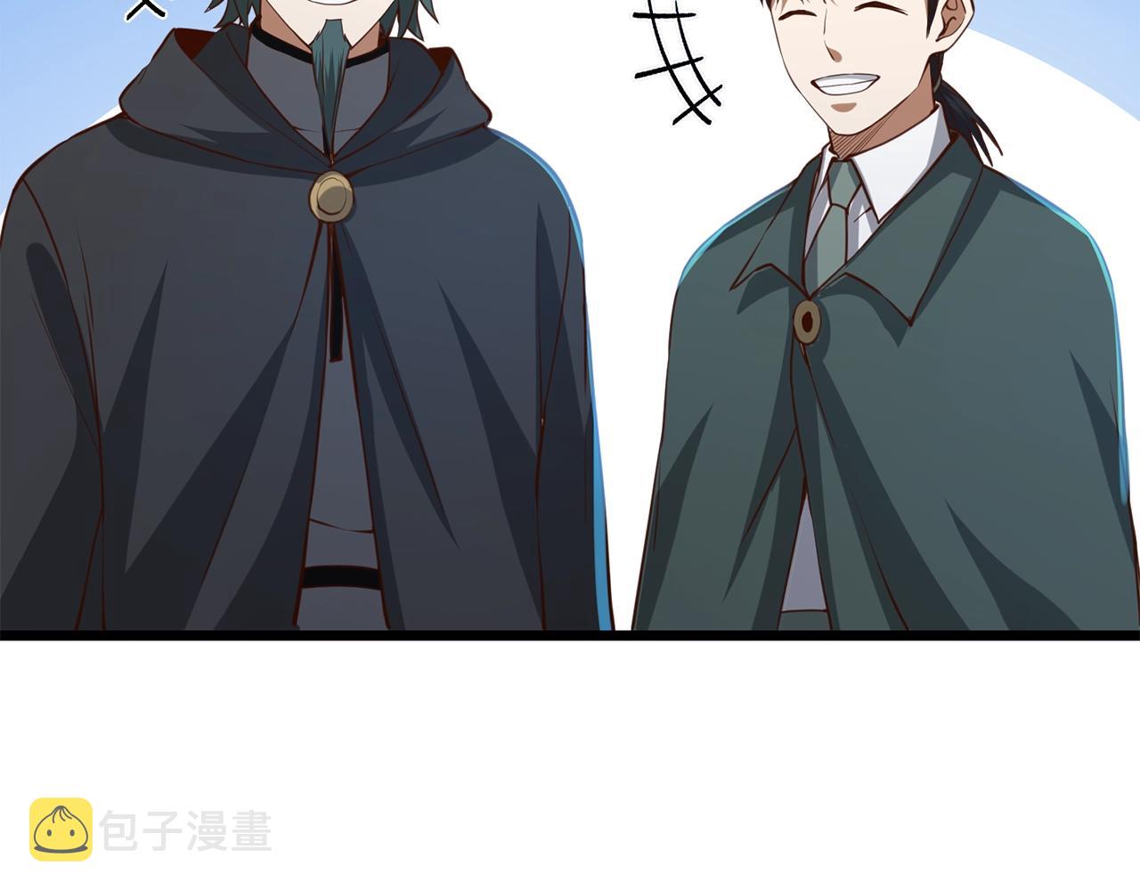 第79话 关起门来的测试215