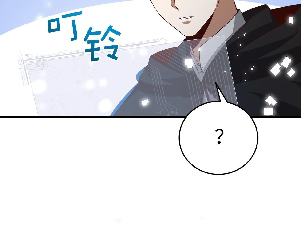 第96话 降服恶魔192