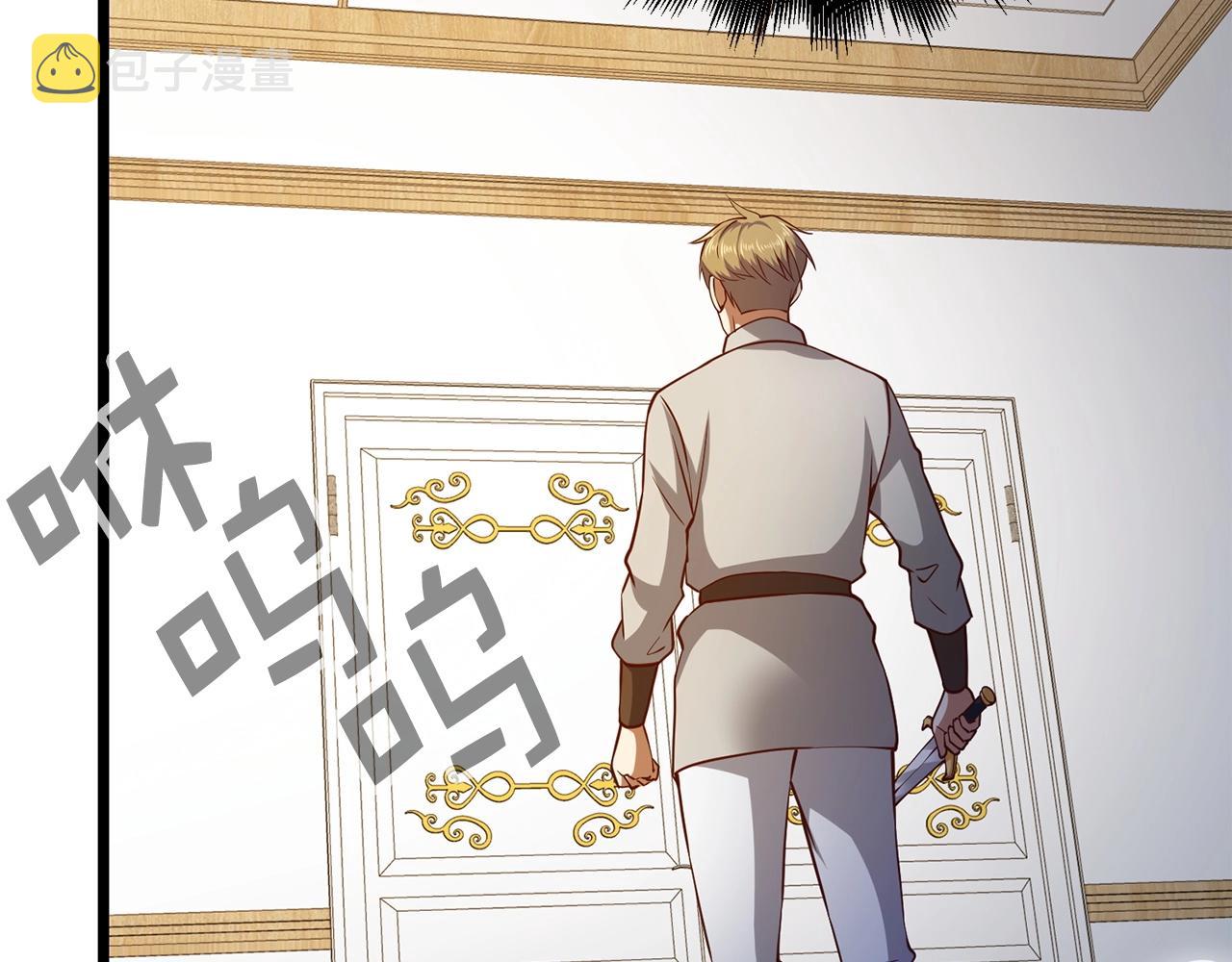 第51话 不朽的纪录175