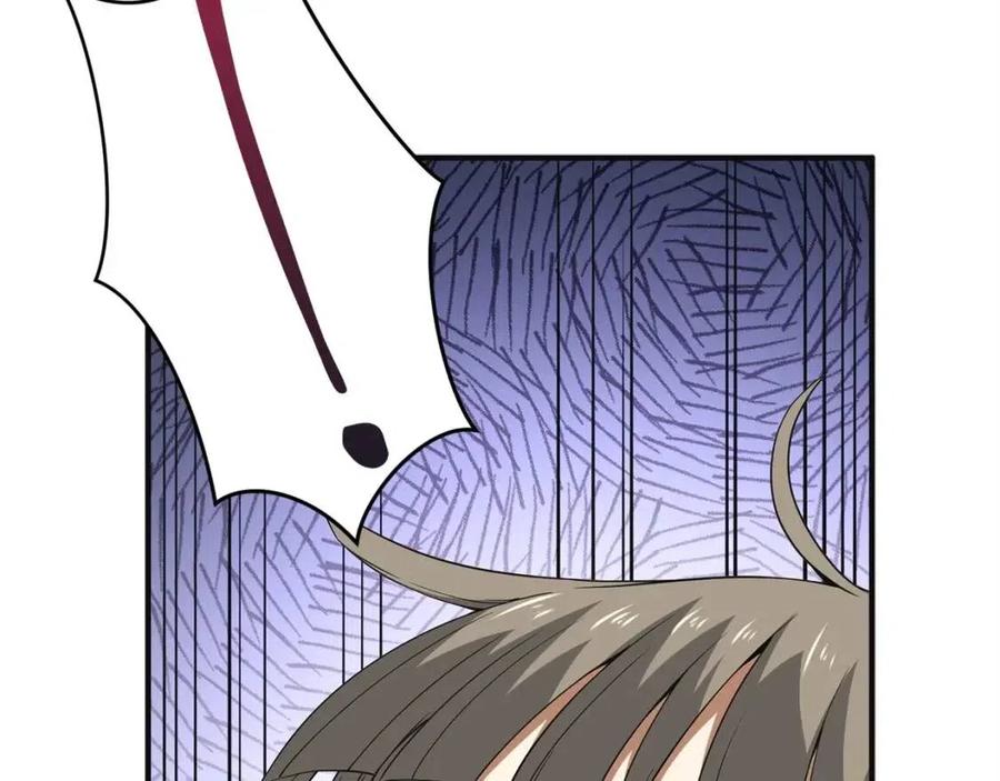 第36话 必杀86
