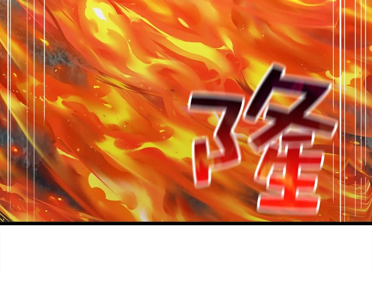 第87话 作弊大王21