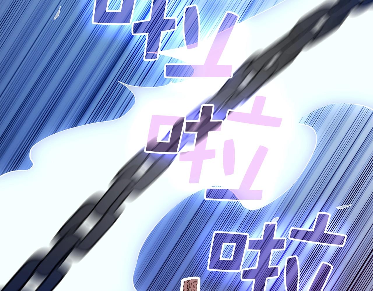 第58话 重新策划2