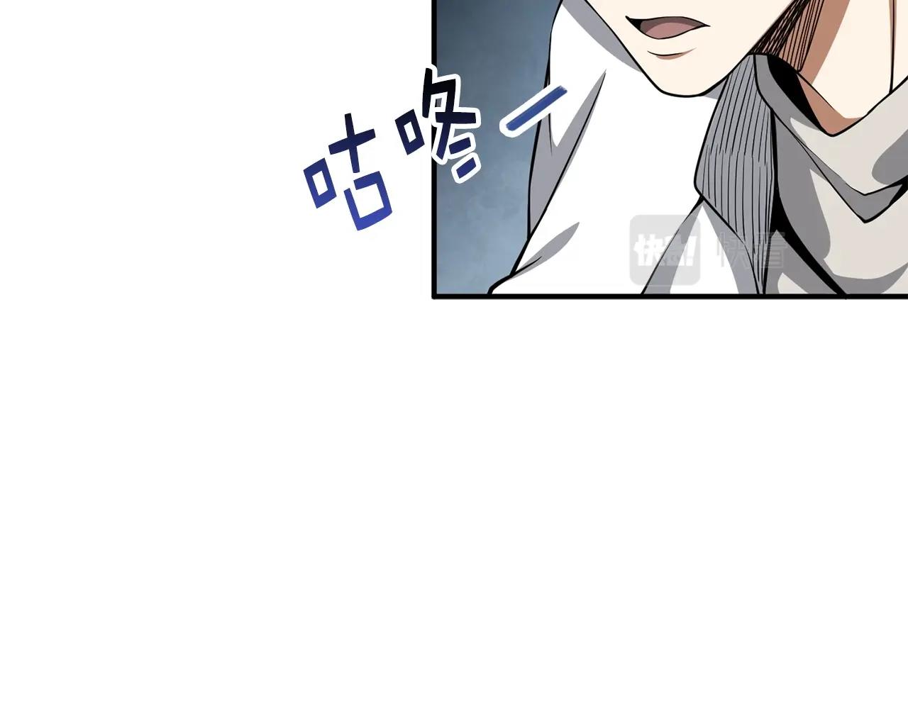 第24话 双重间谍77