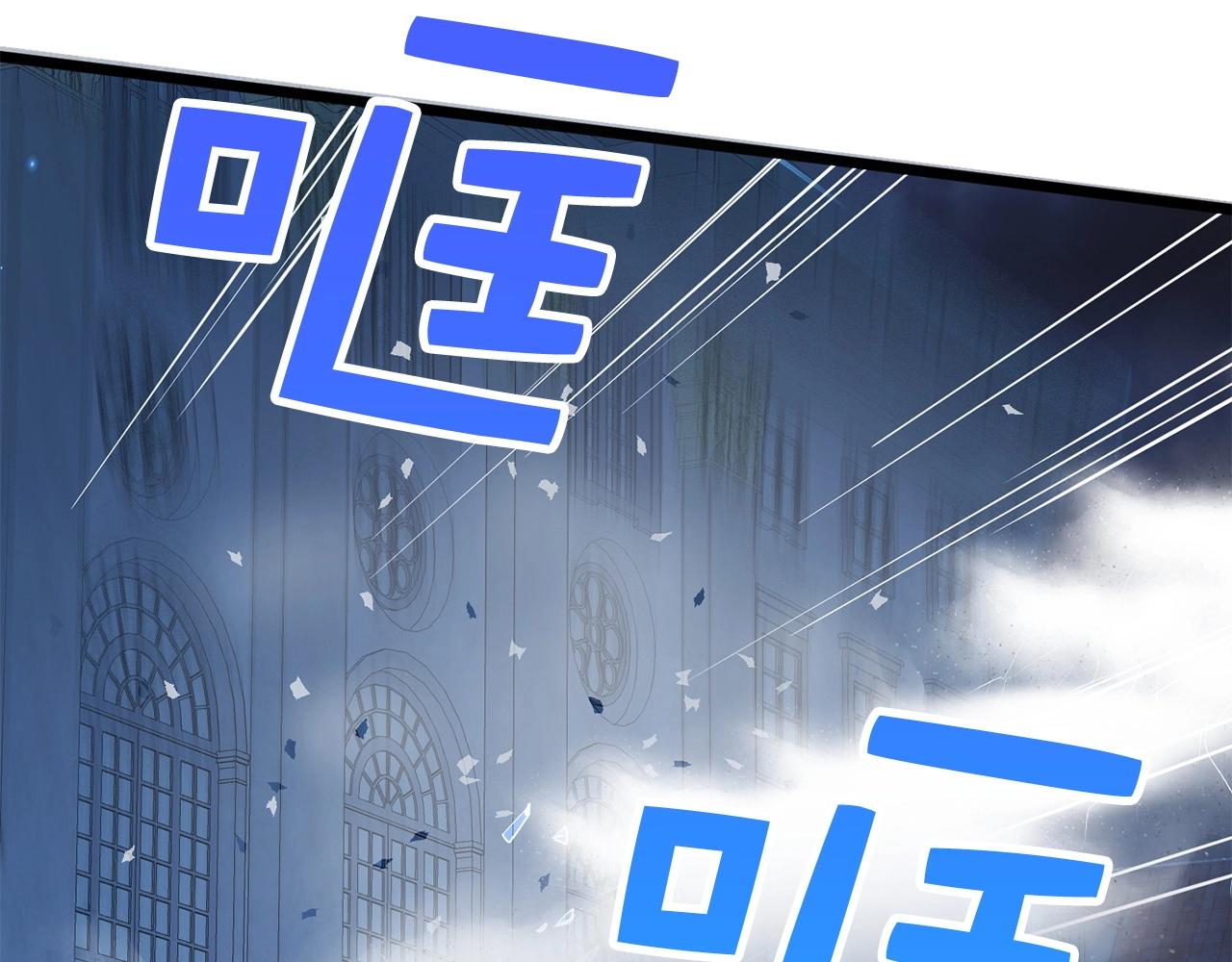 第55话 怒气难消171