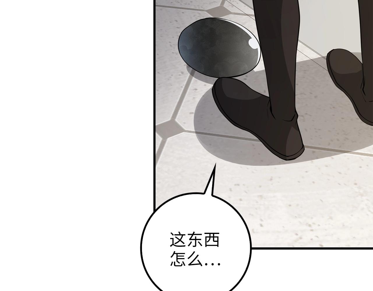 第26话 神奇的蛋75