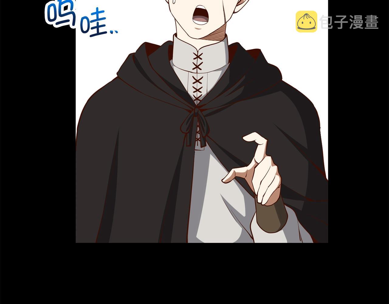 第65话 可怜的二哥16