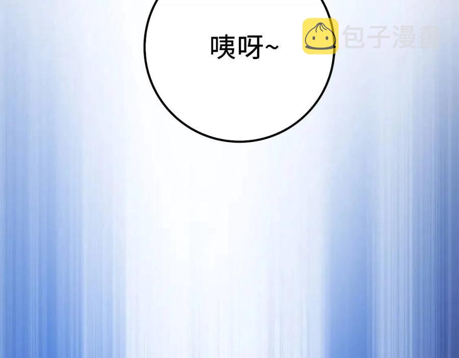 第37话 复仇的快感65