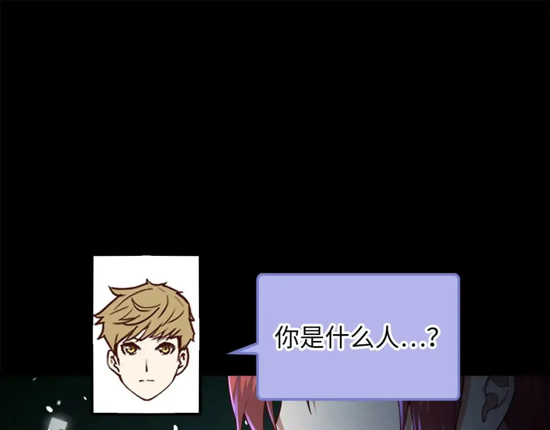 第101话 合作162