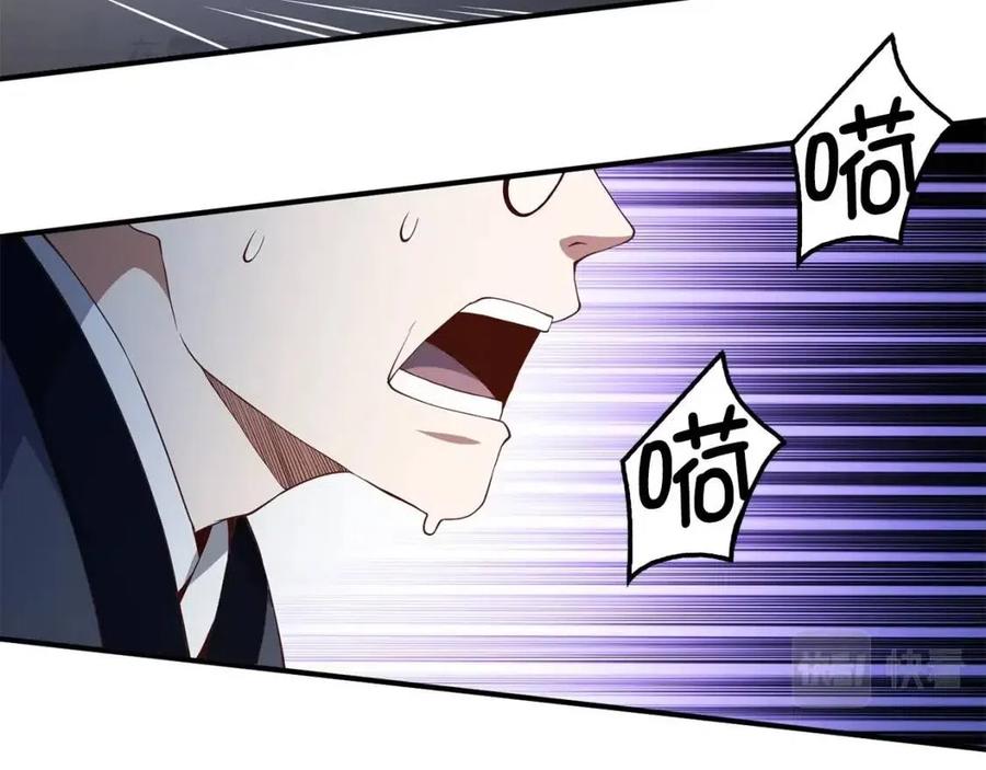 第44话 一天时间184