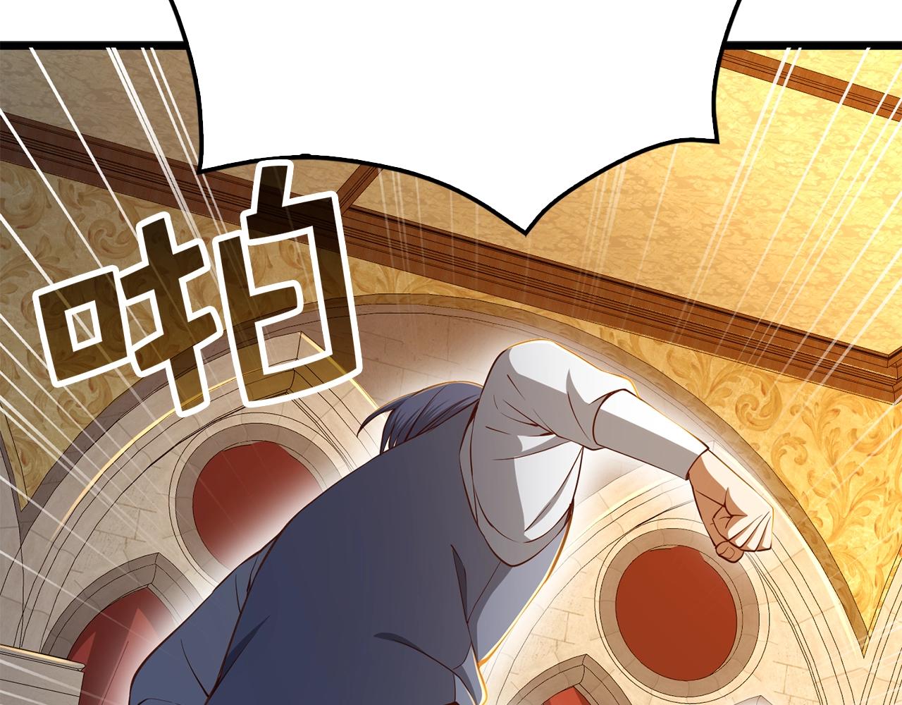 第68话 教诲57
