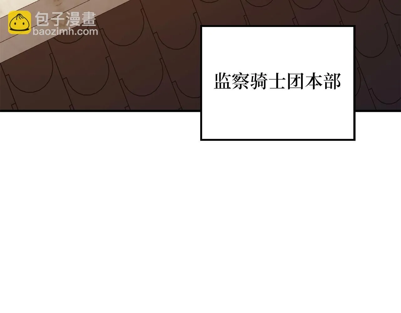 第97话 说服73
