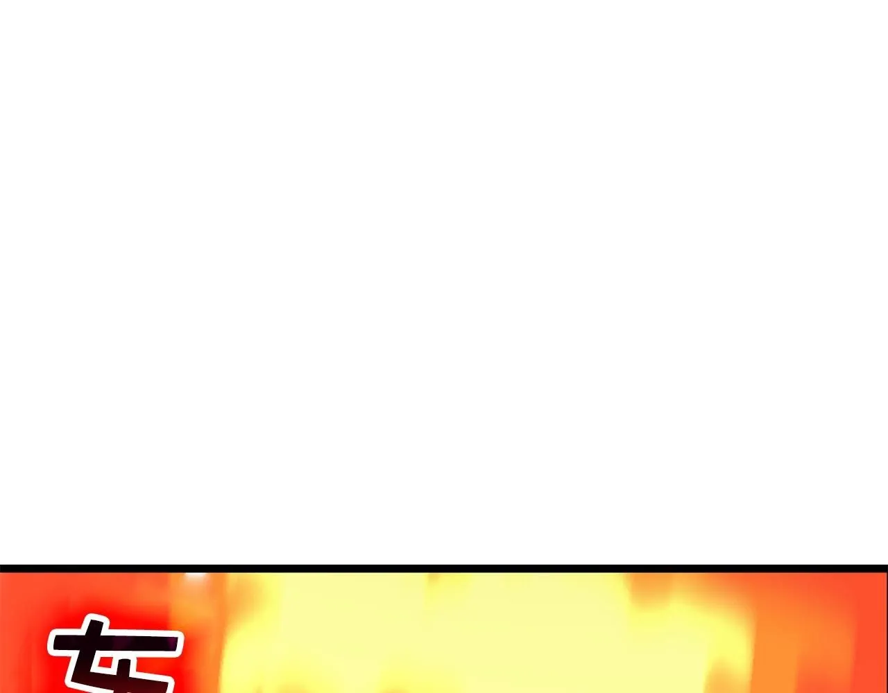 第87话 作弊大王22
