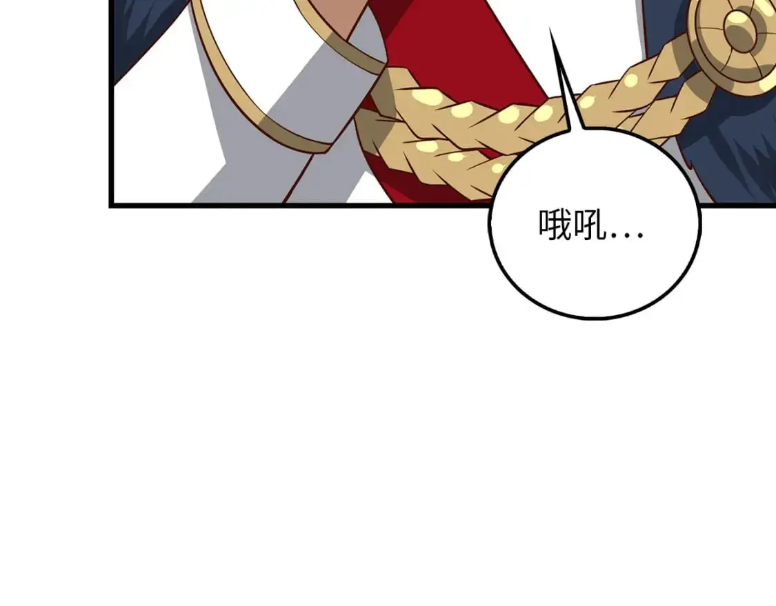第112话 解决方案86