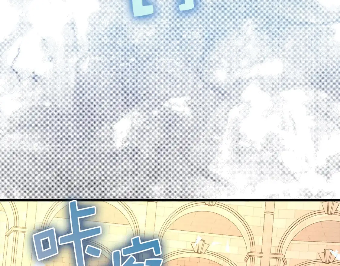 第109话 反败为胜129