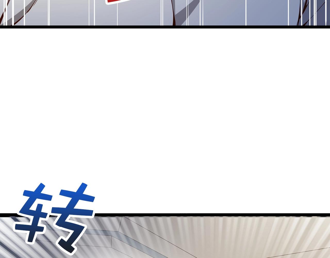第54话 玉面金龙166