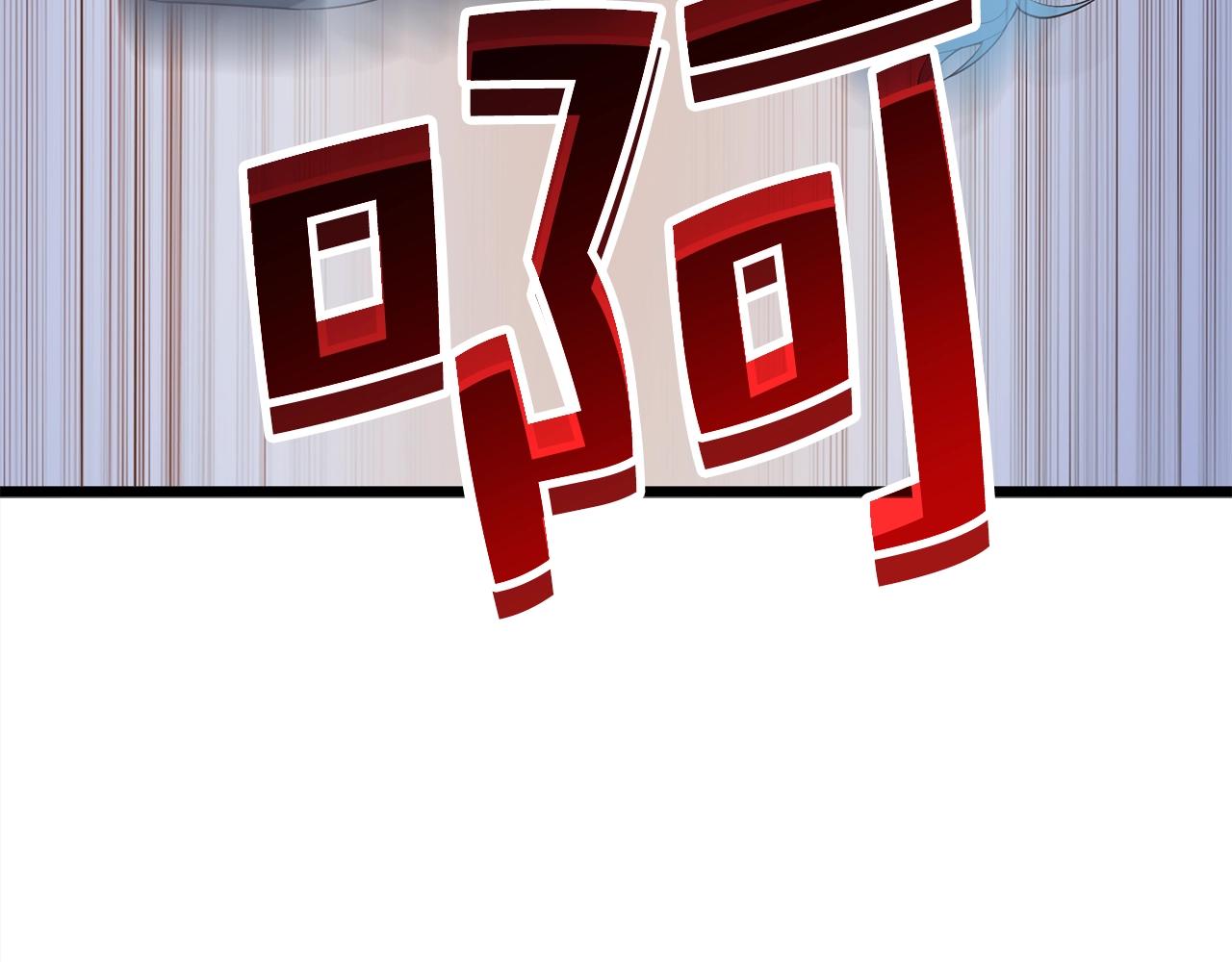 第69话 藏起利爪的鹰179