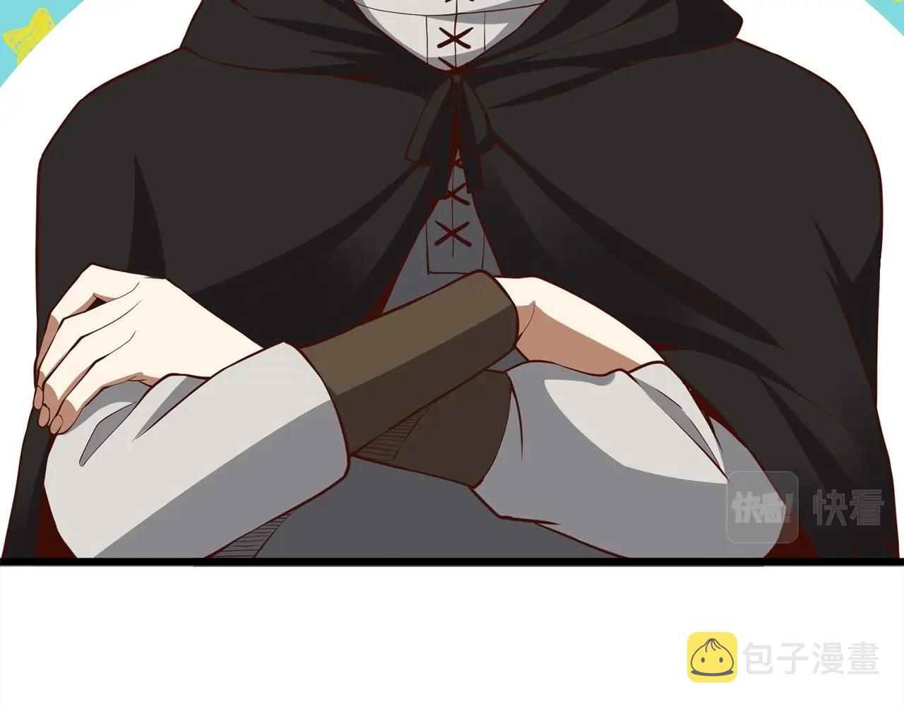 第63话 切磋结果176